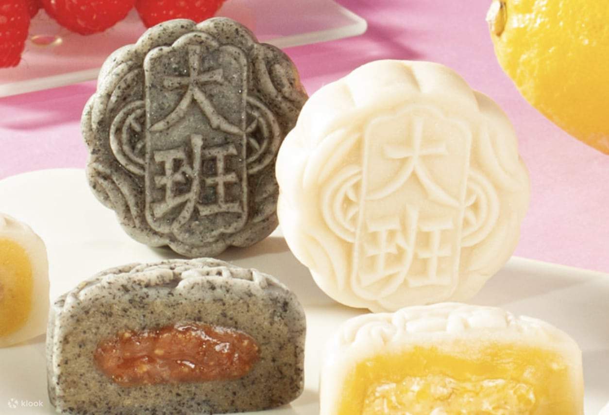 TAIPAN Snowy Moon Cake | Mooncake 2025 - Klook